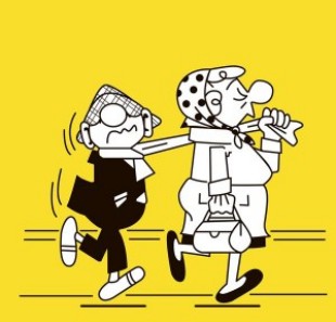 Andy Capp comic strip