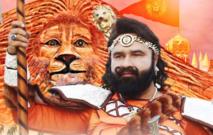 Gurmeet Ram Rahim Singh mp3 song news